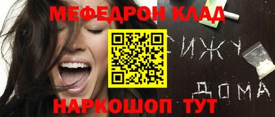 марки lsd Кимры