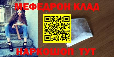 ПСИЛОЦИБИНОВЫЕ ГРИБЫ Кингисепп