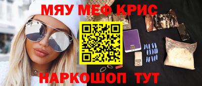 ПСИЛОЦИБИНОВЫЕ ГРИБЫ Кингисепп