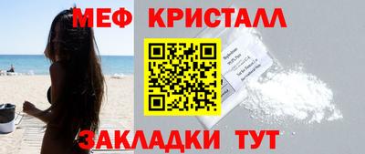 марки lsd Кимры