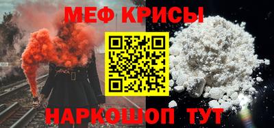 марки lsd Кимры