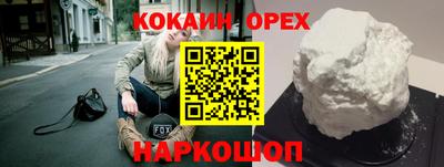 марки lsd Кимры