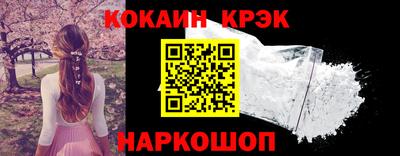 марки lsd Кимры