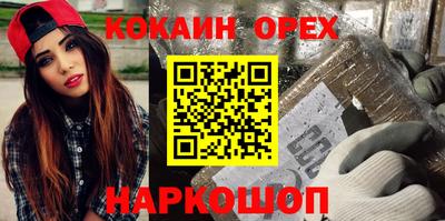 марки lsd Кимры