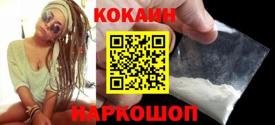 марки lsd Кимры