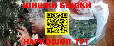 марки lsd Кимры