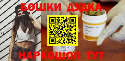 ПСИЛОЦИБИНОВЫЕ ГРИБЫ Кингисепп