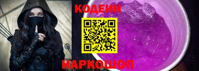 ПСИЛОЦИБИНОВЫЕ ГРИБЫ Кингисепп