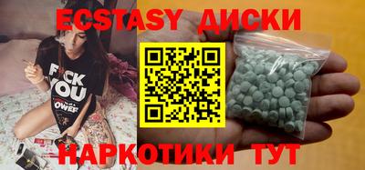 марки lsd Кимры