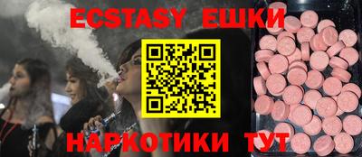 марки lsd Кимры