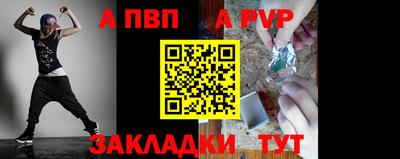 ПСИЛОЦИБИНОВЫЕ ГРИБЫ Кингисепп