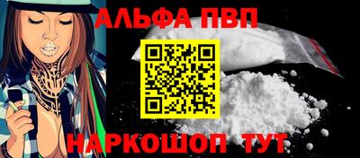 марки lsd Кимры