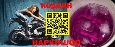 ПСИЛОЦИБИНОВЫЕ ГРИБЫ Кингисепп