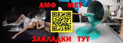марки lsd Кимры