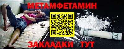 ПСИЛОЦИБИНОВЫЕ ГРИБЫ Кингисепп