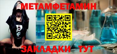 ПСИЛОЦИБИНОВЫЕ ГРИБЫ Кингисепп