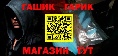 марки lsd Кимры