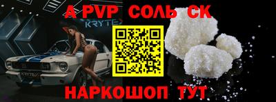 ПСИЛОЦИБИНОВЫЕ ГРИБЫ Кингисепп