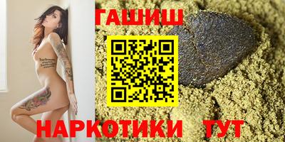 марки lsd Кимры