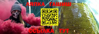 ПСИЛОЦИБИНОВЫЕ ГРИБЫ Кингисепп