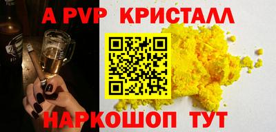 марки lsd Кимры