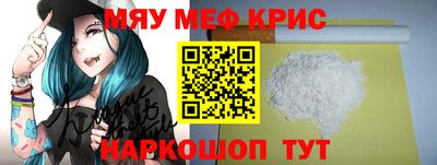 ПСИЛОЦИБИНОВЫЕ ГРИБЫ Кингисепп