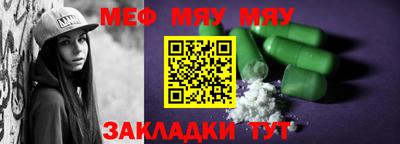 ПСИЛОЦИБИНОВЫЕ ГРИБЫ Кингисепп